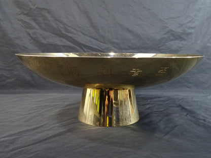 ★初の異種格闘技戦!!★ アントニオ猪木vsウィリエム・ルスカ 勝利者杯