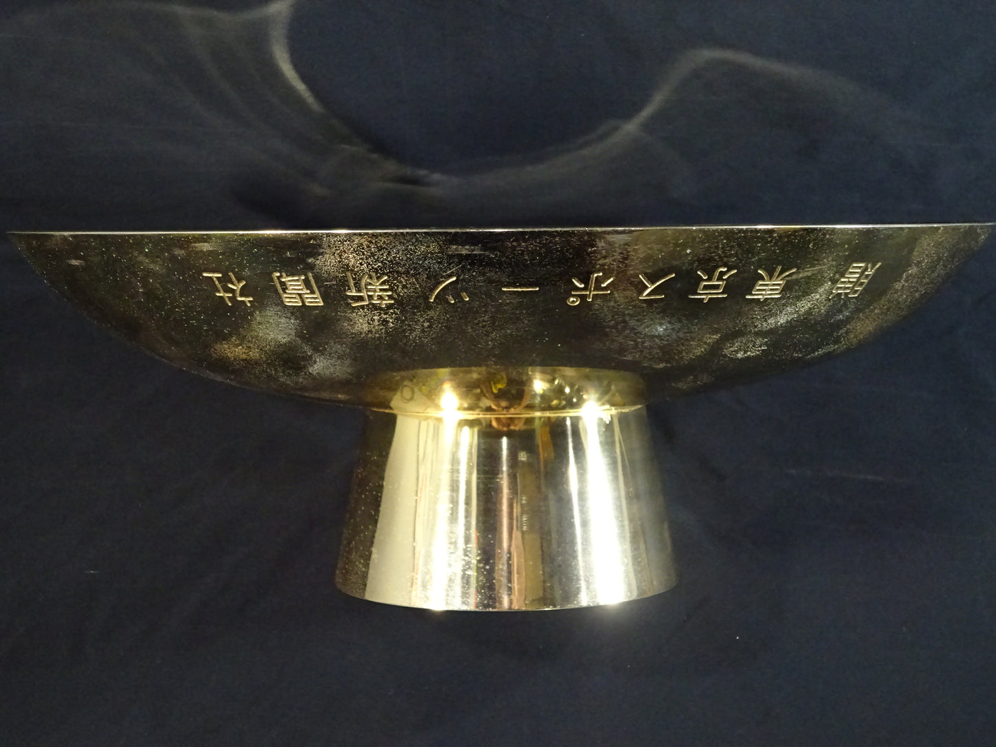 ★初の異種格闘技戦!!★ アントニオ猪木vsウィリエム・ルスカ 勝利者杯