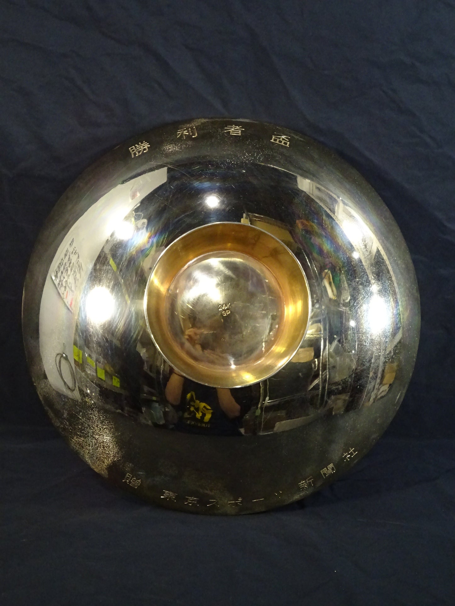 ★初の異種格闘技戦!!★ アントニオ猪木vsウィリエム・ルスカ 勝利者杯