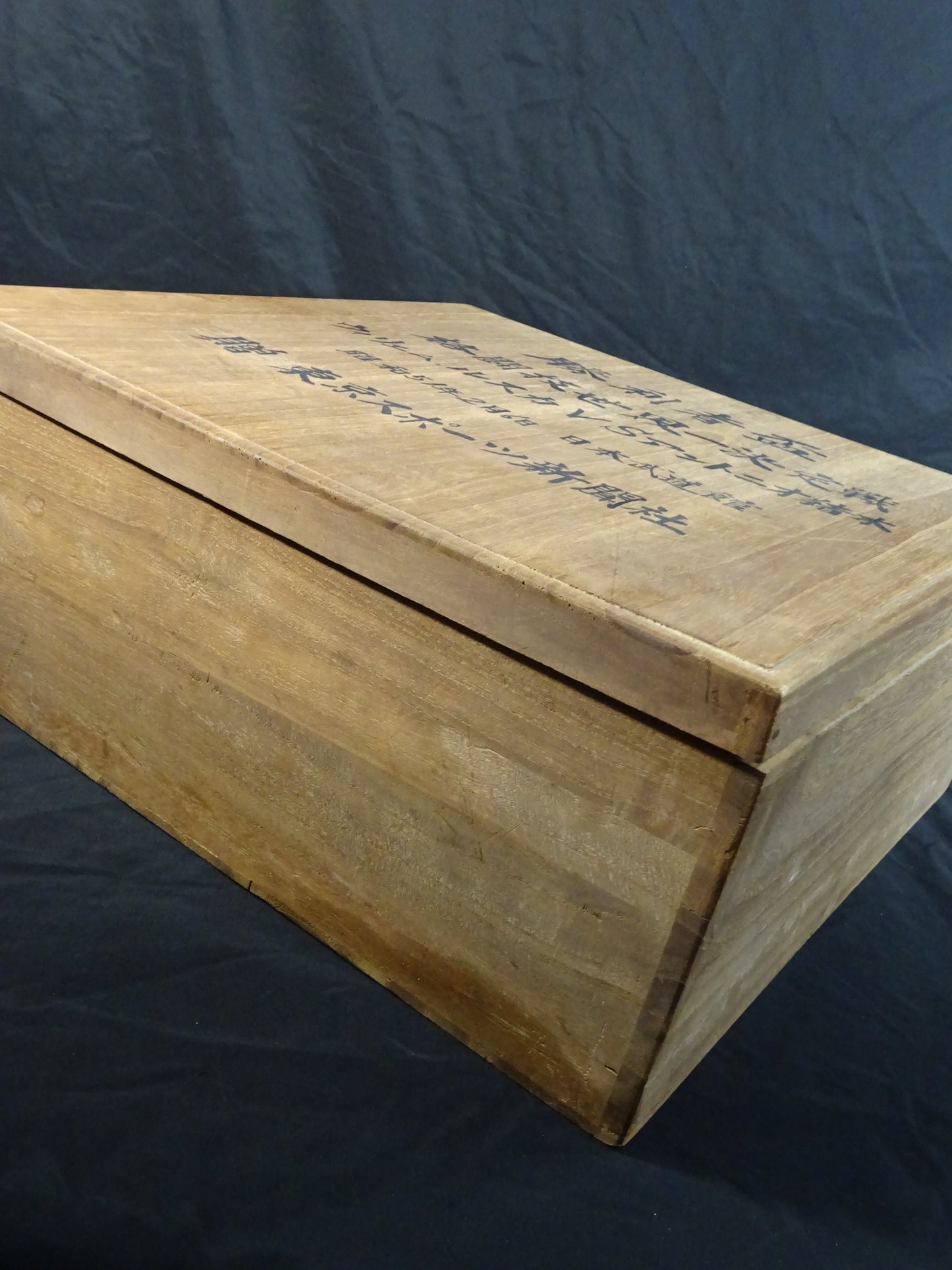 ★初の異種格闘技戦!!★ アントニオ猪木vsウィリエム・ルスカ 勝利者杯