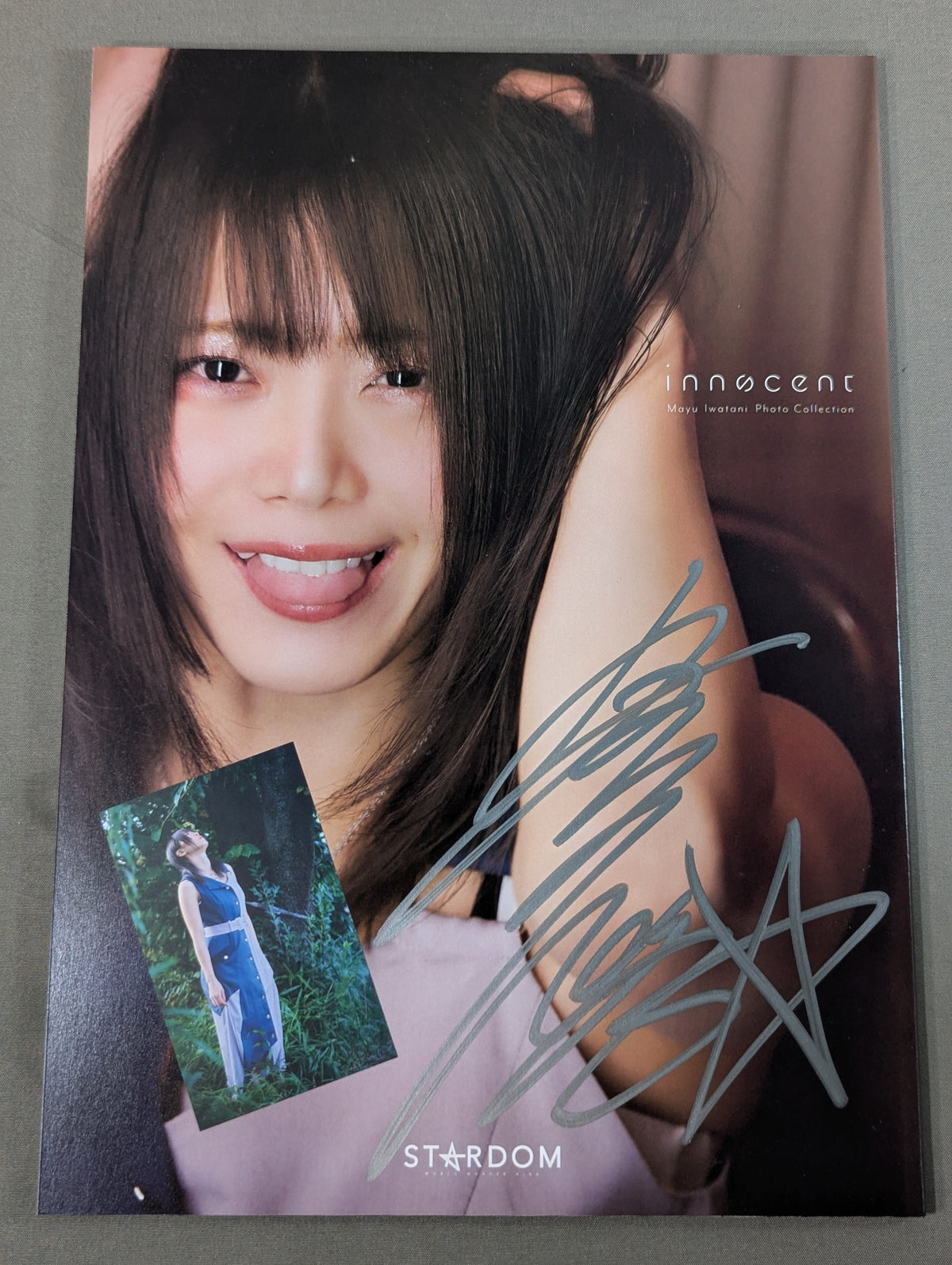 【直筆サイン入り】岩谷麻優 写真集 innocent