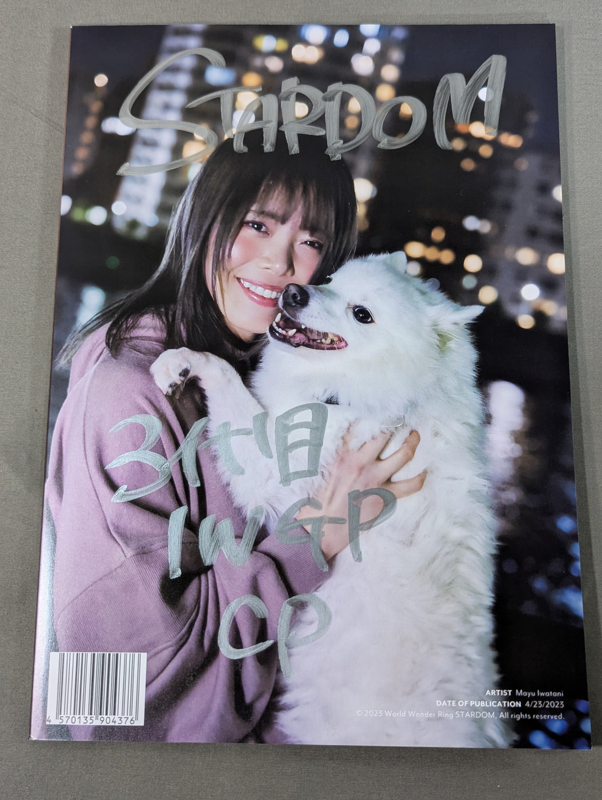 【直筆サイン入り】岩谷麻優 写真集 innocent