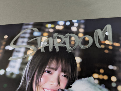 【直筆サイン入り】岩谷麻優 写真集 innocent