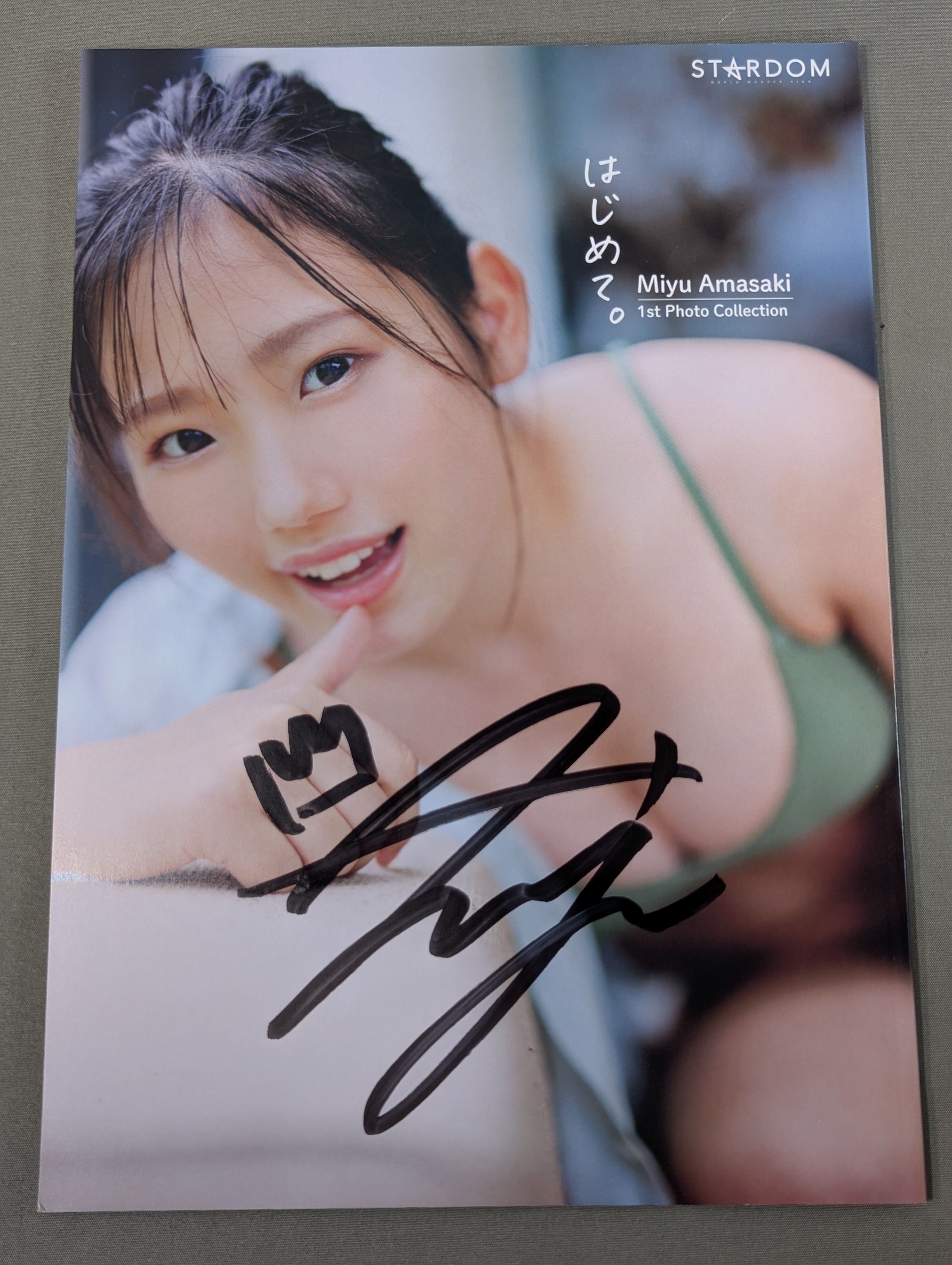 直筆サイン入り】天咲光由 1st写真集 はじめて。 – 闘道館