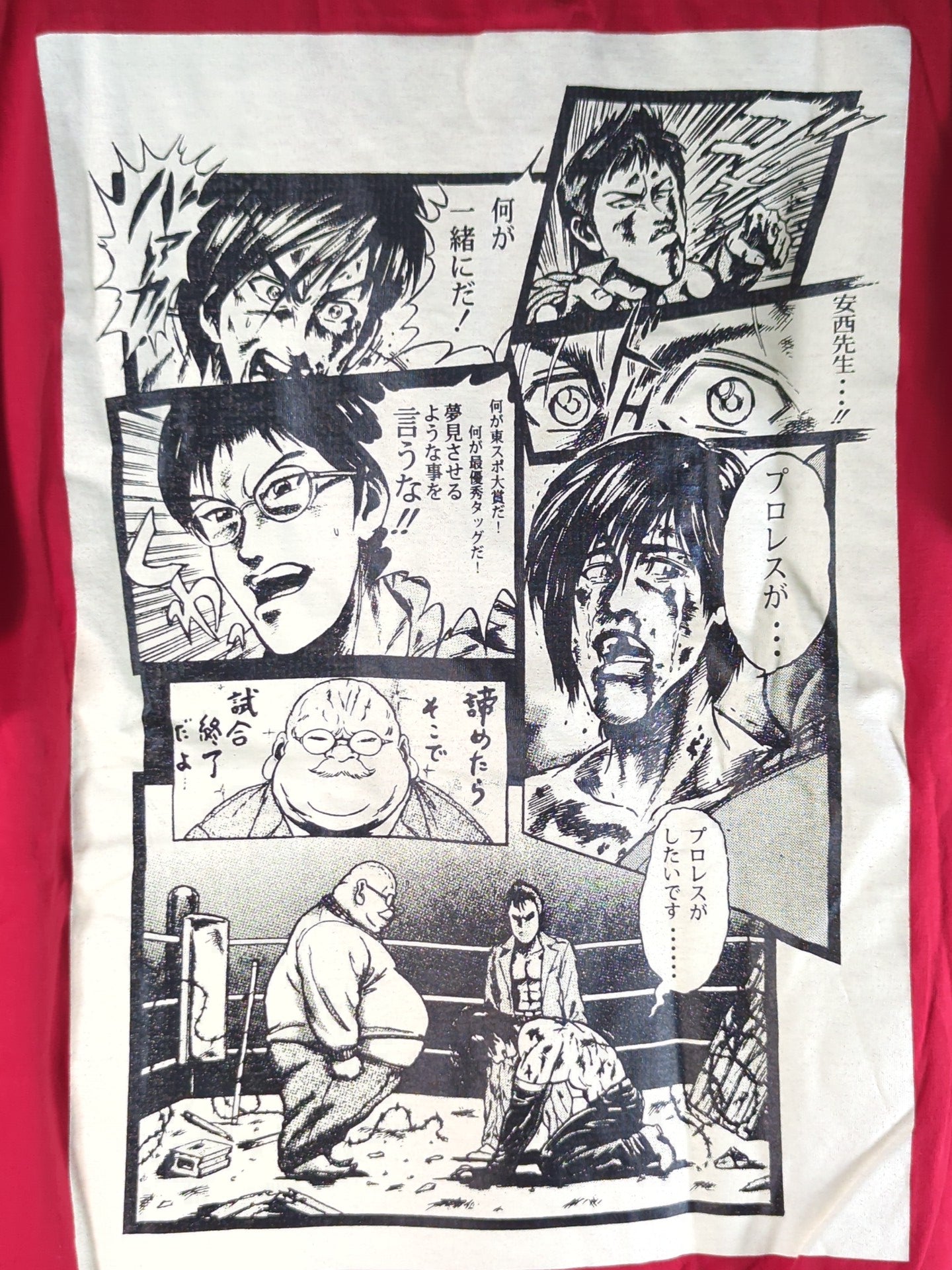 【Yuko Mｉｙａｍｏｔｏ &Isami Kodaka 2 hand signed autographs ] Yankee two pistols "We are strong!!" Illustration T-shirt
