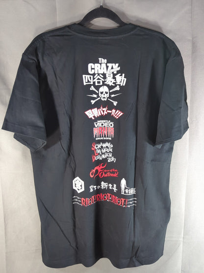 SCRAMBLED LIVE HOUSE DEATHMATCH 2017 Tシャツ