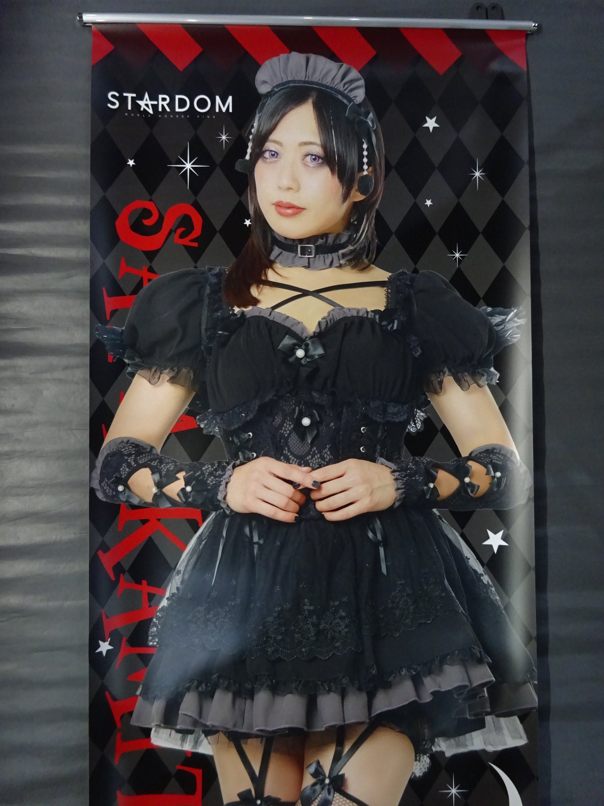 上谷沙弥 等身大タペストリー ハロウィン2025 – 闘道館