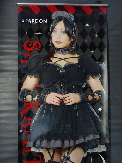 上谷沙弥 等身大タペストリー ハロウィン2025