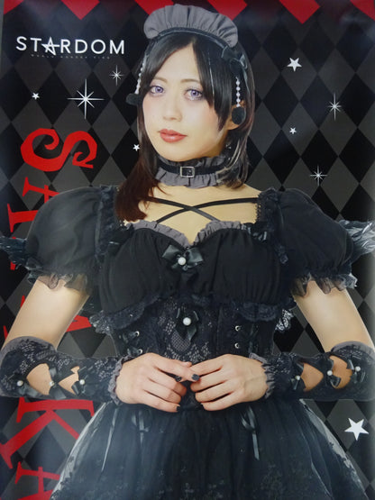 上谷沙弥 等身大タペストリー ハロウィン2025