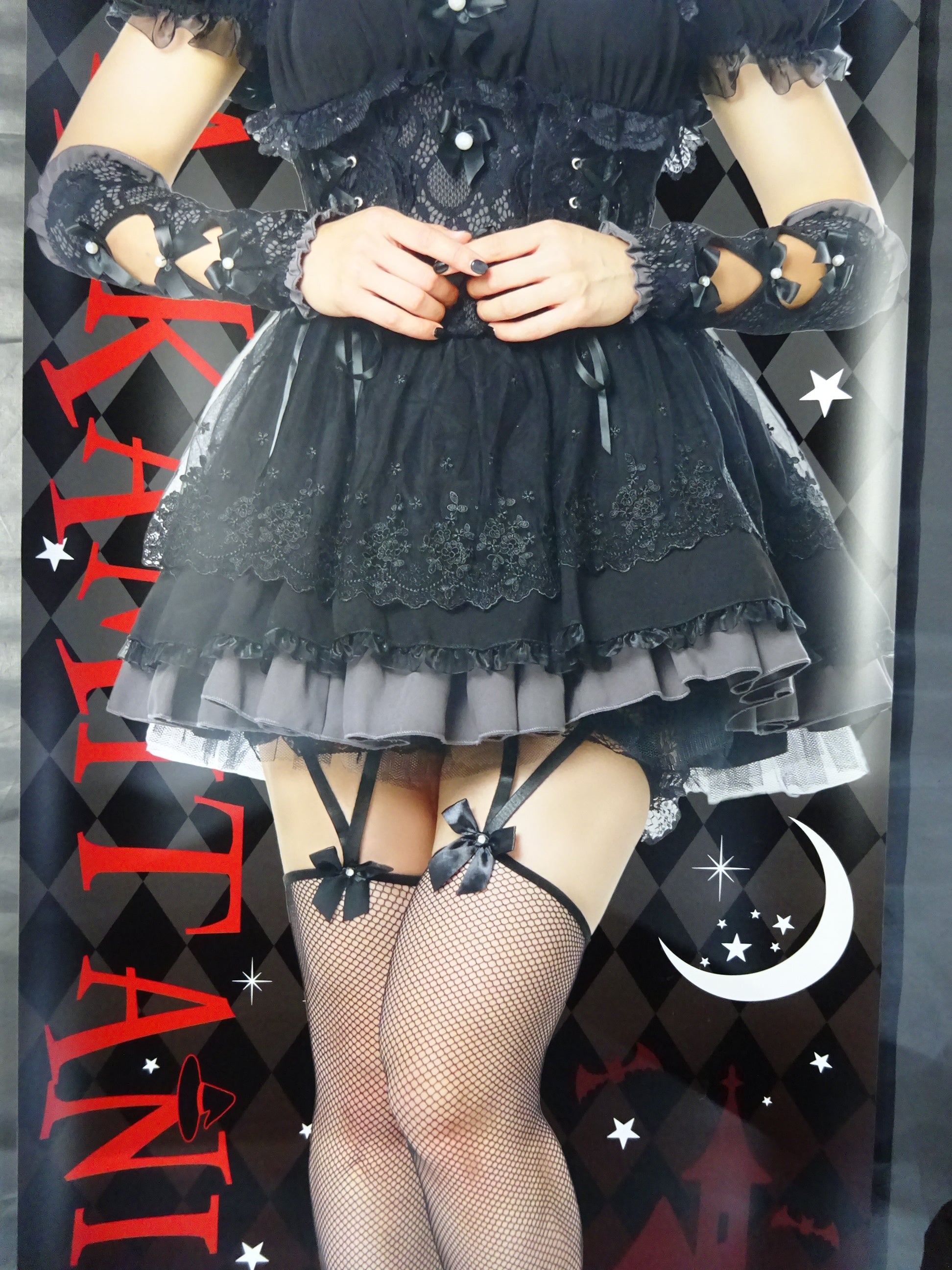 上谷沙弥 等身大タペストリー ハロウィン2025 – 闘道館