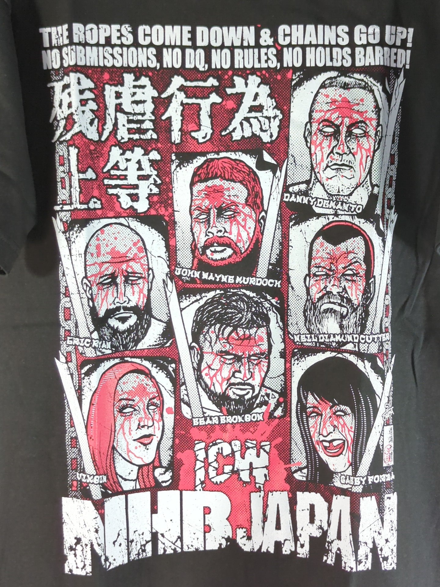 ICW NHB JAPAN "Cruelty Superior" Illustration T-Shirt