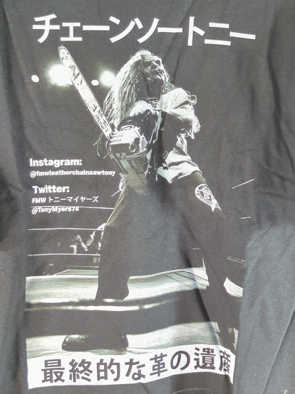 【hand signed autograph】 Chainsaw Tony "Ultimate Leather Legacy" Picture T-Shirt