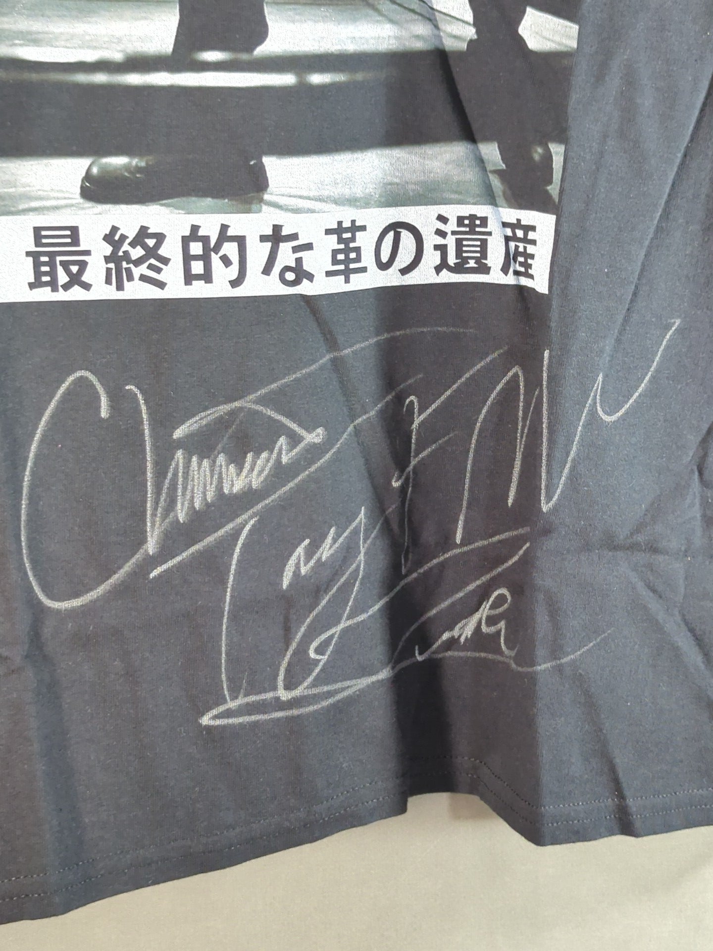 【hand signed autograph】 Chainsaw Tony "Ultimate Leather Legacy" Picture T-Shirt