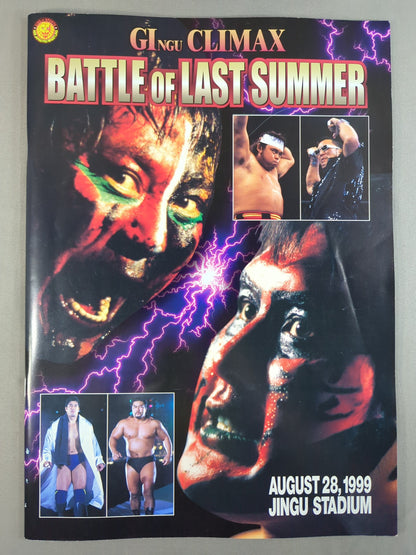 ★ムタvsニタ★ GI ngu CLIMAX BATTLE OF LAST SUMMER