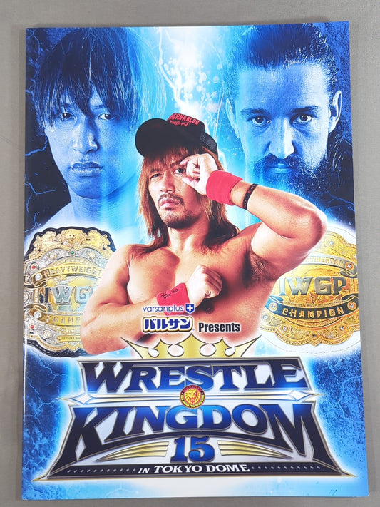 WRESTLE KINGDOM 15