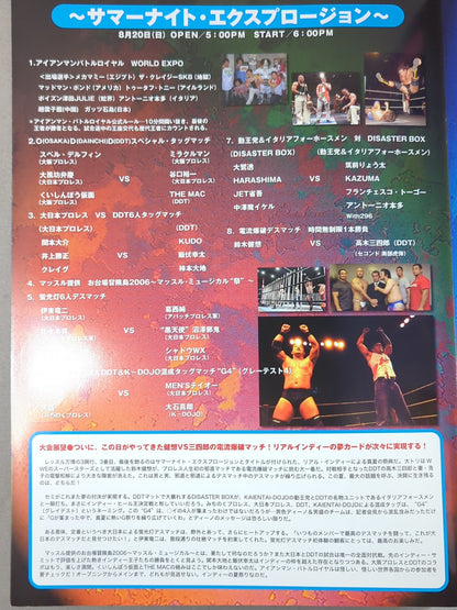 WRESTLE EXPO 2006