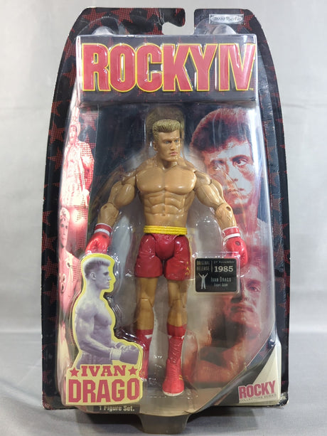 イワン・ドラゴ(試合用ギア)