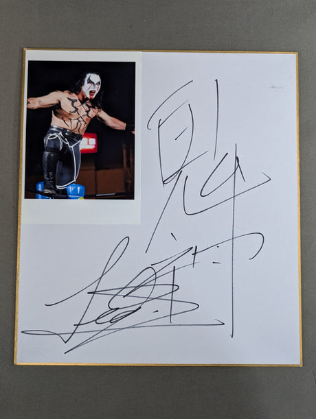 鬼神ライガー(生写真貼付)