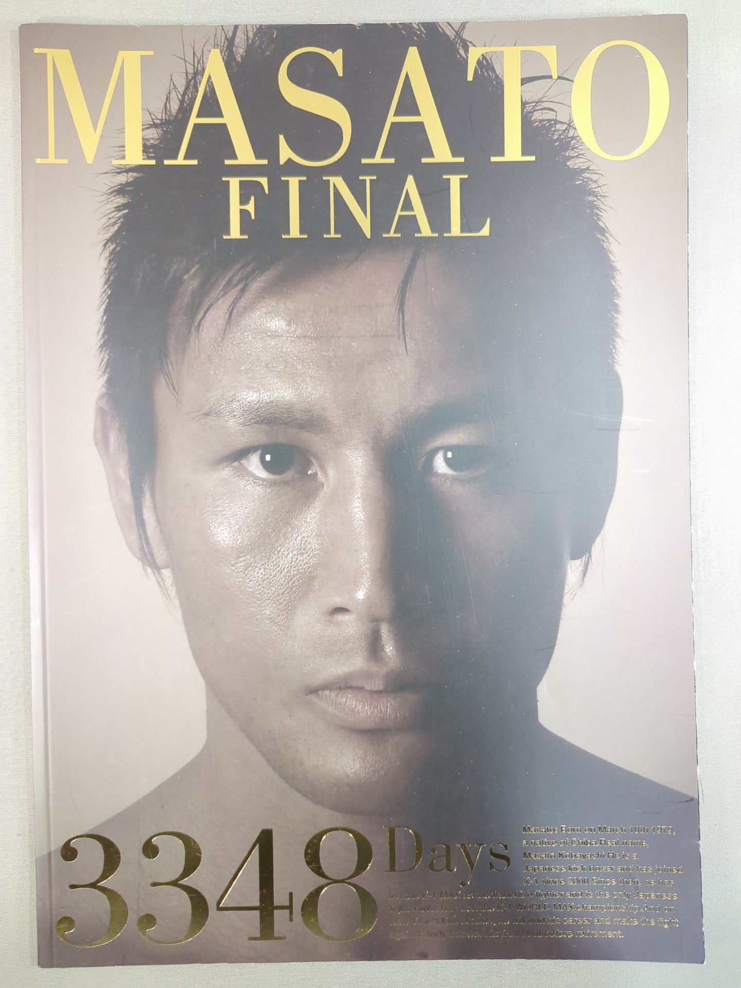 MASATO FINAL / 3348Days