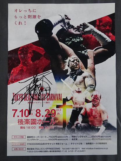 【Jun Kasai  hand signed autograph 】FREEDOMS Produced by Jun Kasai  Tokyo Deathmatch Carnival 2022