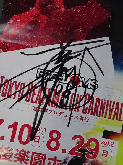 【Jun Kasai  hand signed autograph 】FREEDOMS Produced by Jun Kasai  Tokyo Deathmatch Carnival 2022