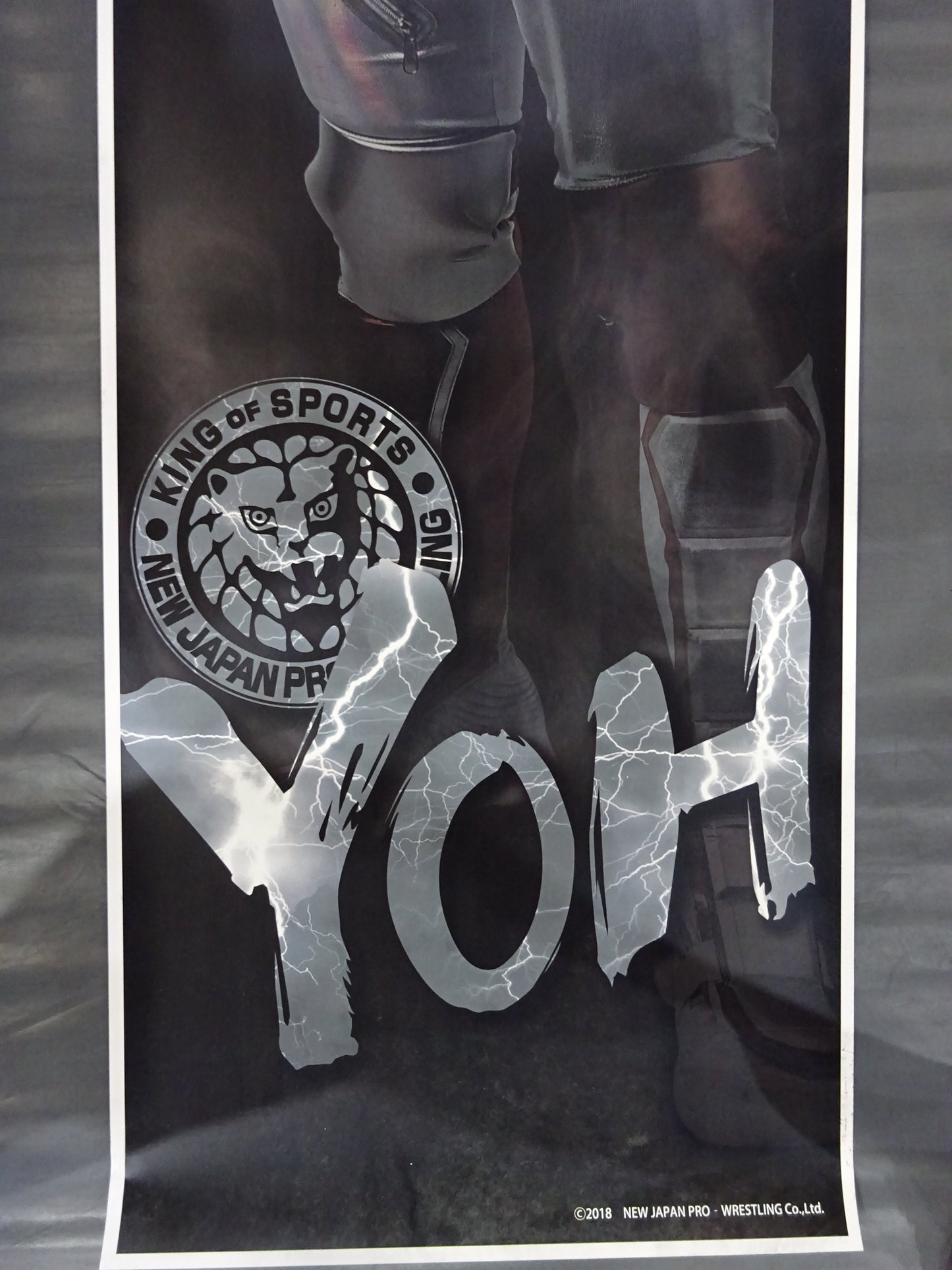 YOH Life Size Film Poster