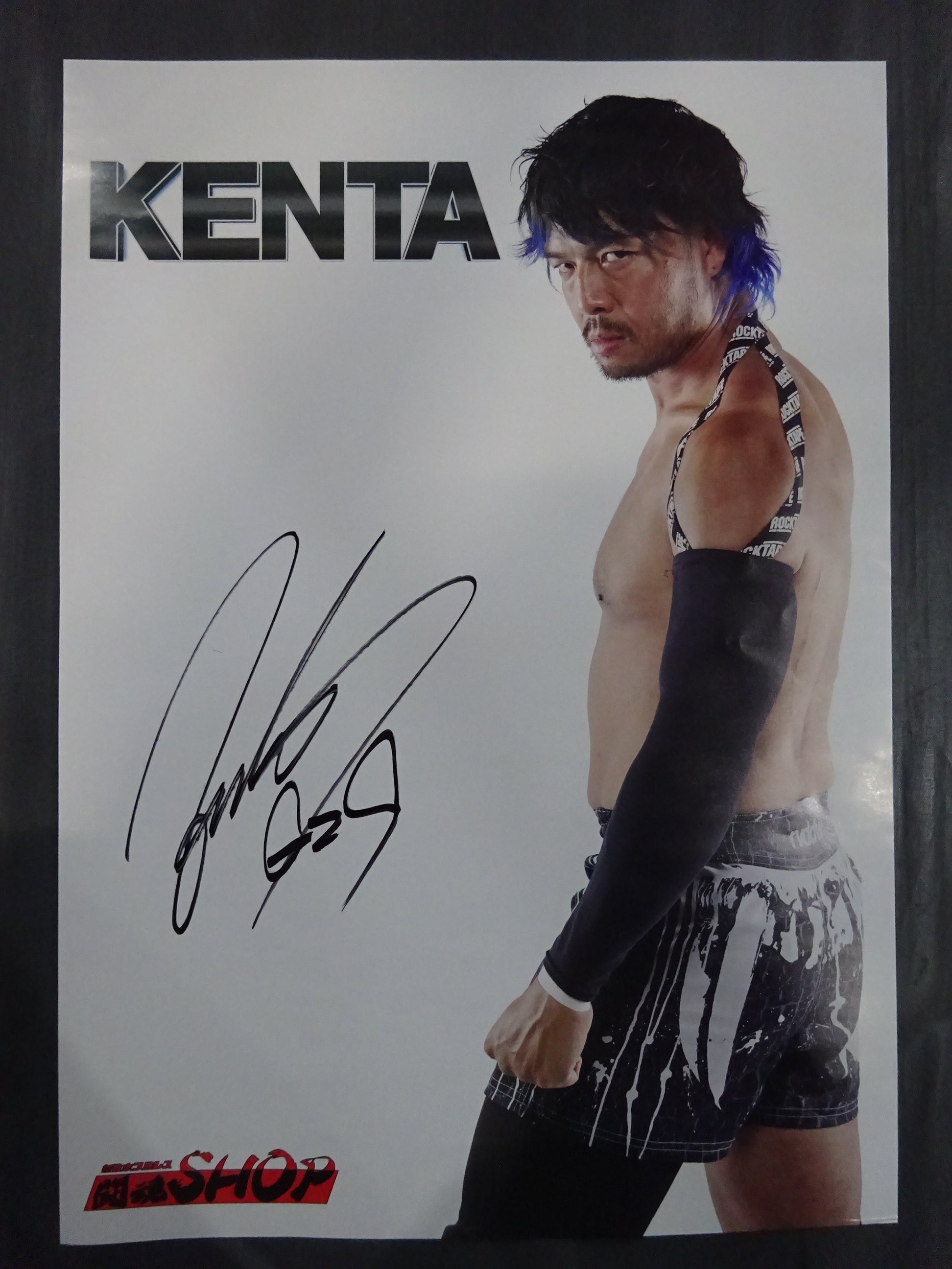 直筆サイン入り】KENTA ポスター① – 闘道館