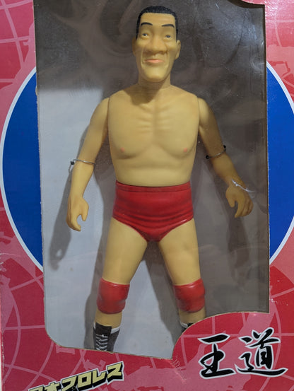 ジャイアント馬場【ジャイアント・王道・ソフビ人形】