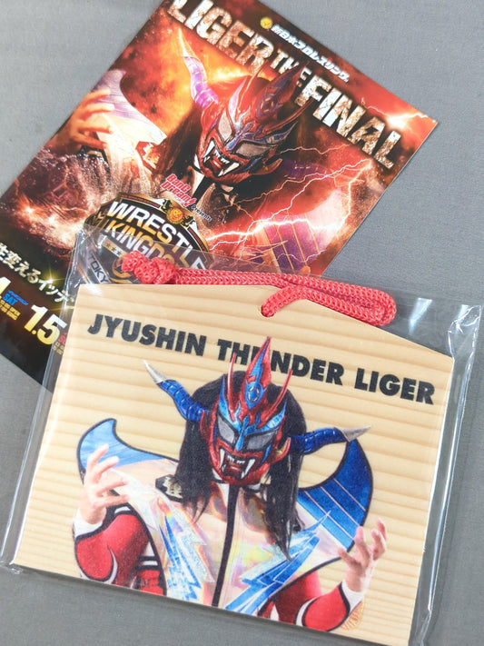 ★NJPW Fan Club Member Visitor Exclusive Benefits ★ Jushin Thunder Liger ema
