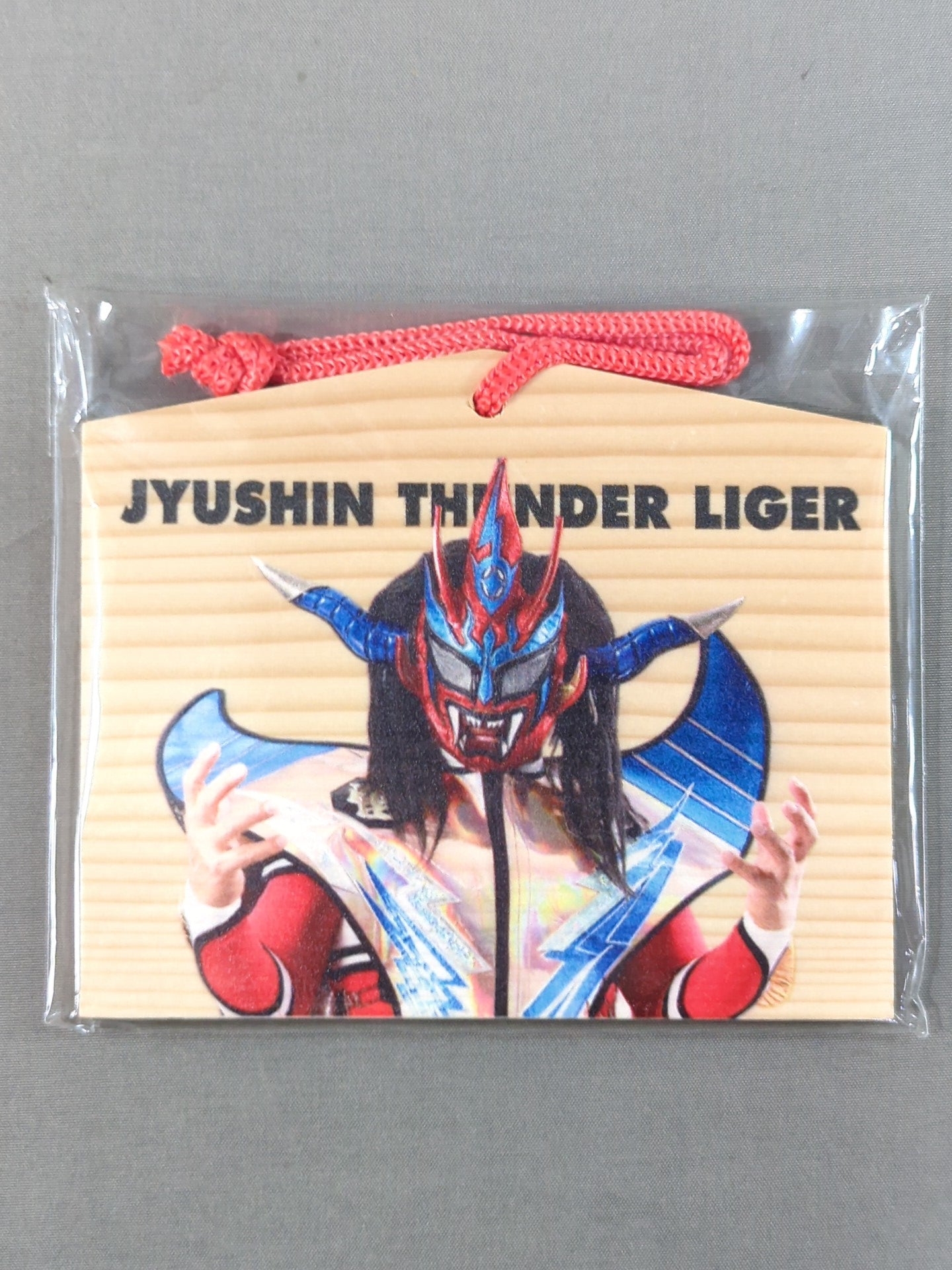 ★NJPWファンクラブ会員来場者限定特典★ 獣神サンダー・ライガー絵馬