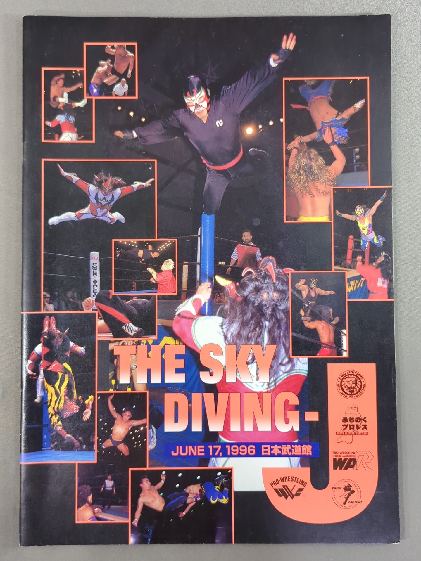 ★ All Match Title Match ★ THE SKY DIVING-J