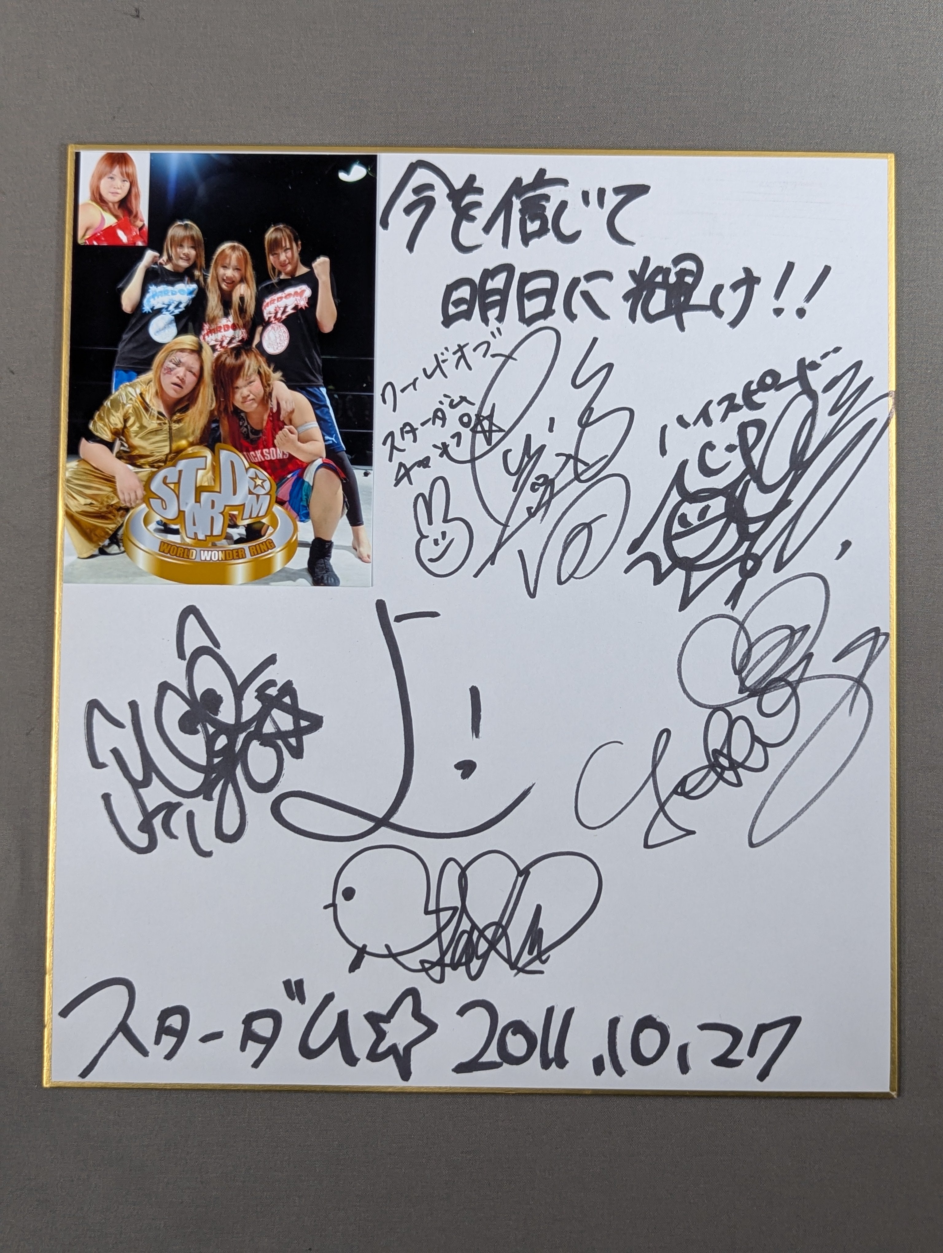 STARDOM 6選手寄せ書き(ブロマイド貼付) – 闘道館