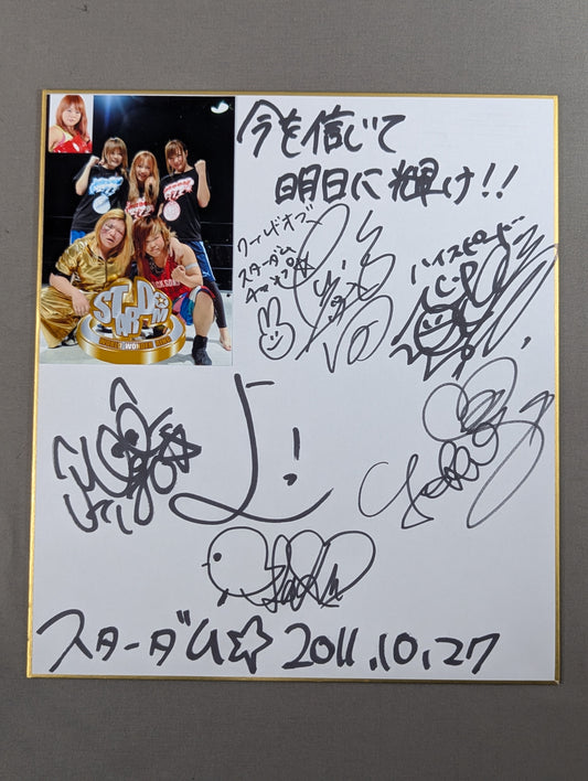 STARDOM 6選手寄せ書き(ブロマイド貼付)