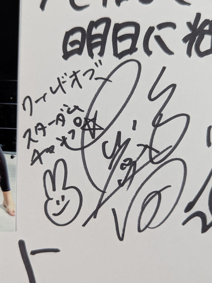 STARDOM 6 fighters  post (photo attached)