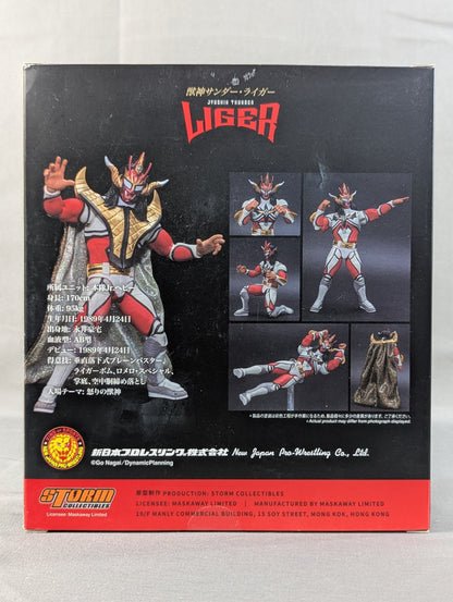 ★STORM COLLECTIBLES★ 獣神サンダー・ライガー アクションフィギュア