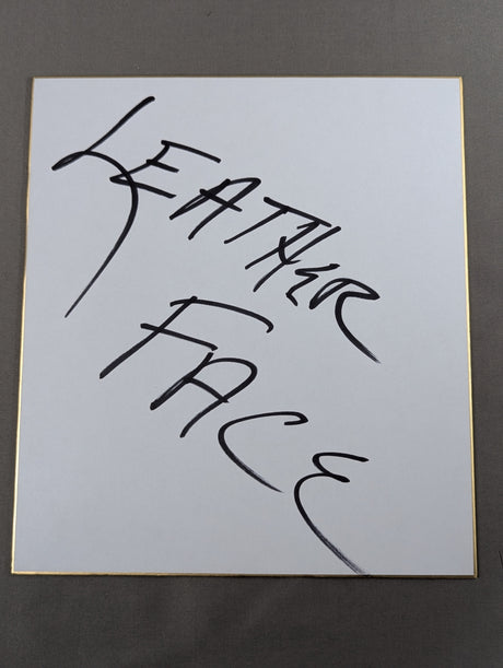 レザーフェイス(初代)