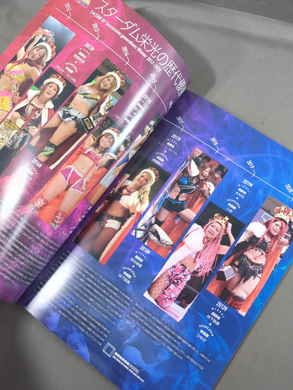 STARDOM OFFICIAL GUIDE BOOK Vol.137