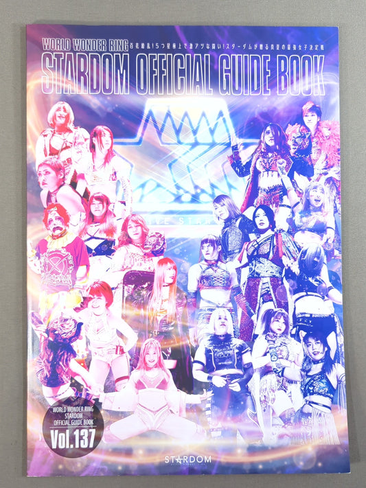 STARDOM OFFICIAL GUIDE BOOK Vol.137