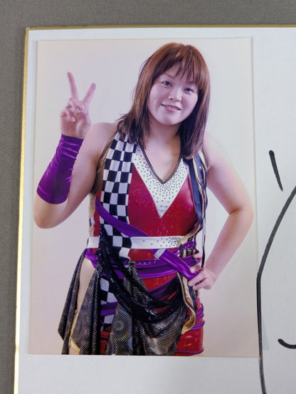 Nanae Takahashi (photo attached)