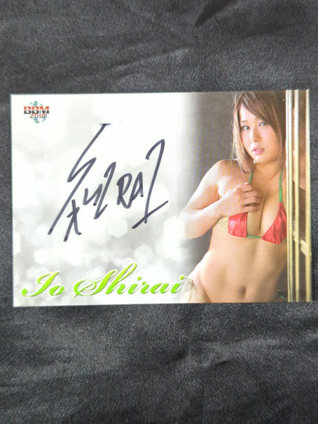 2018 BBM 紫雷イオ 公式サインカード