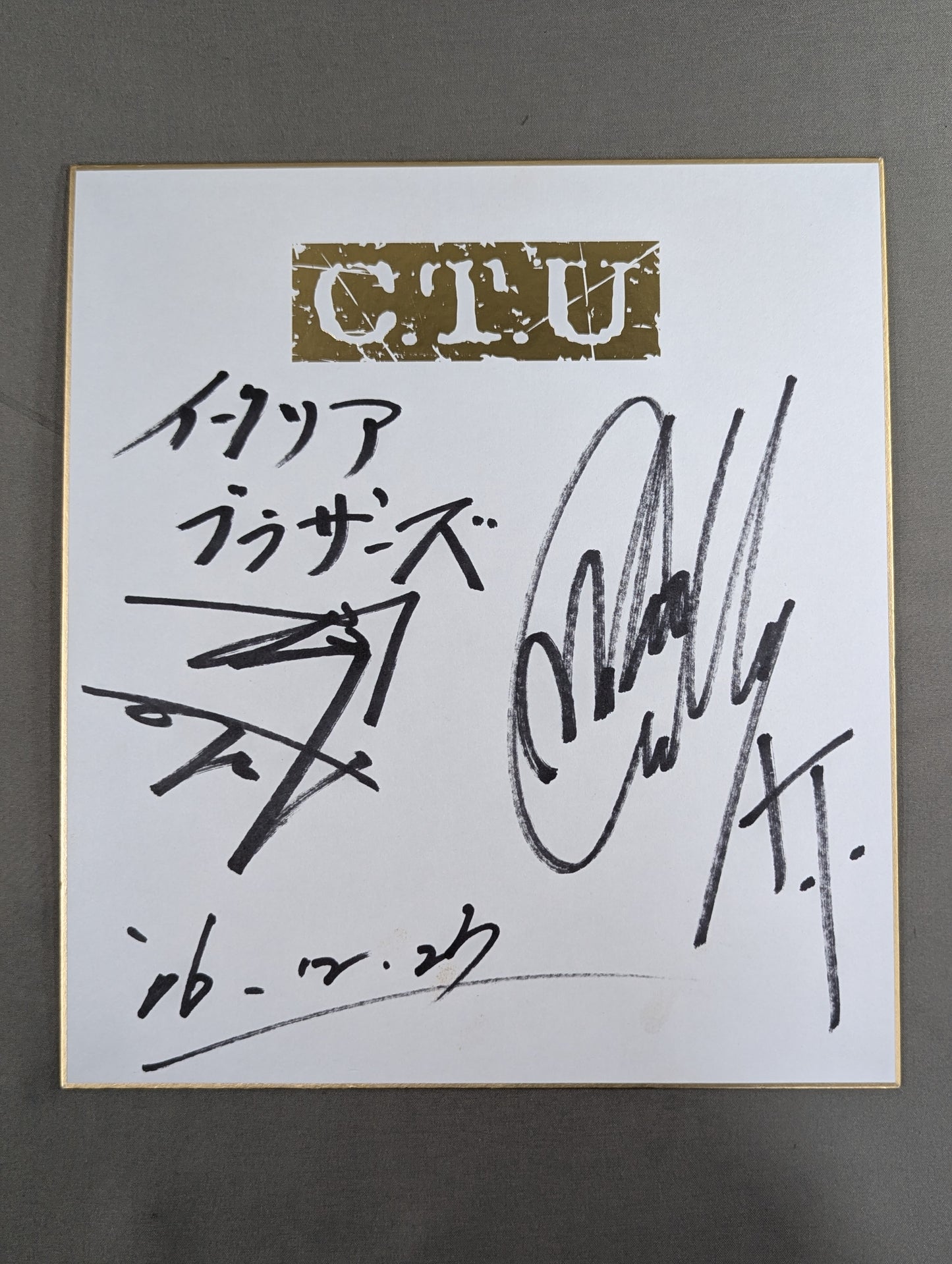 稔＆ミラノ・コレクションA.T.(C.T.U専用色紙)