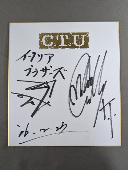 稔＆ミラノ・コレクションA.T.(C.T.U専用色紙)