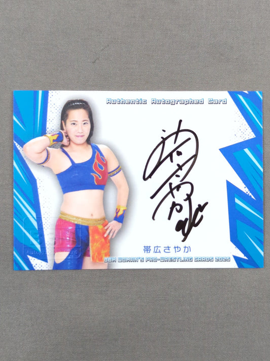 2025 BBM 帯広さやか 公式サインカード