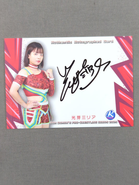 ★ルーキーカード★ 2025 BBM 光芽ミリア 公式サインカード