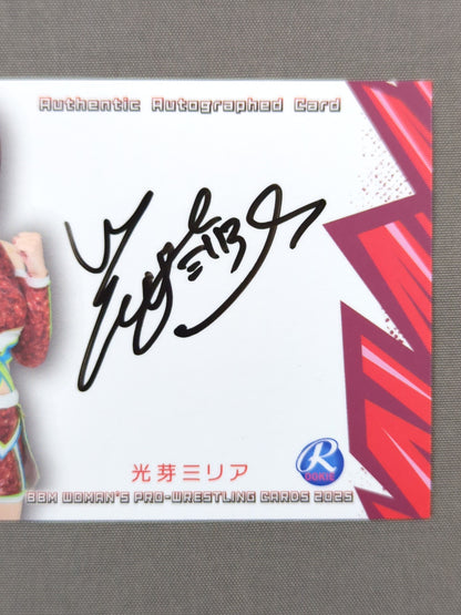 ★ルーキーカード★ 2025 BBM 光芽ミリア 公式サインカード