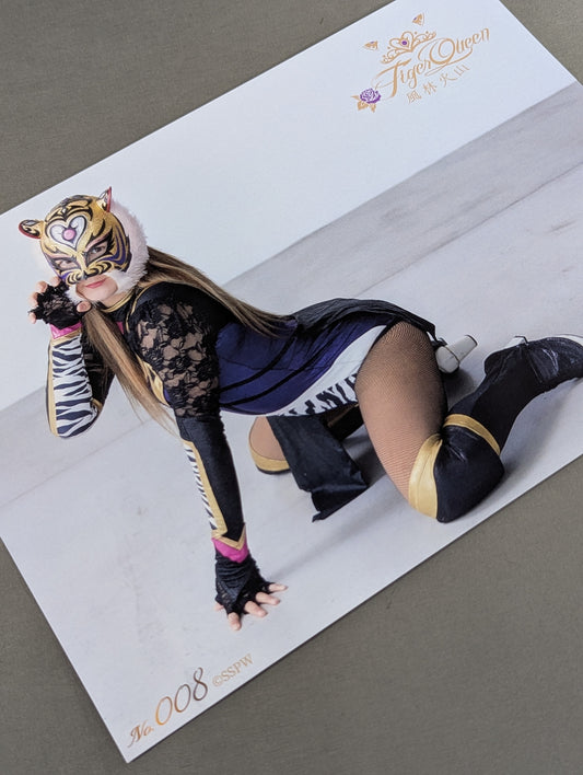 タイガークイーン 直筆サイン入り ポートレート(D-5)