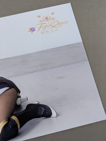 Tiger Queen hand signed autograph  Pro-Photo (D-5)