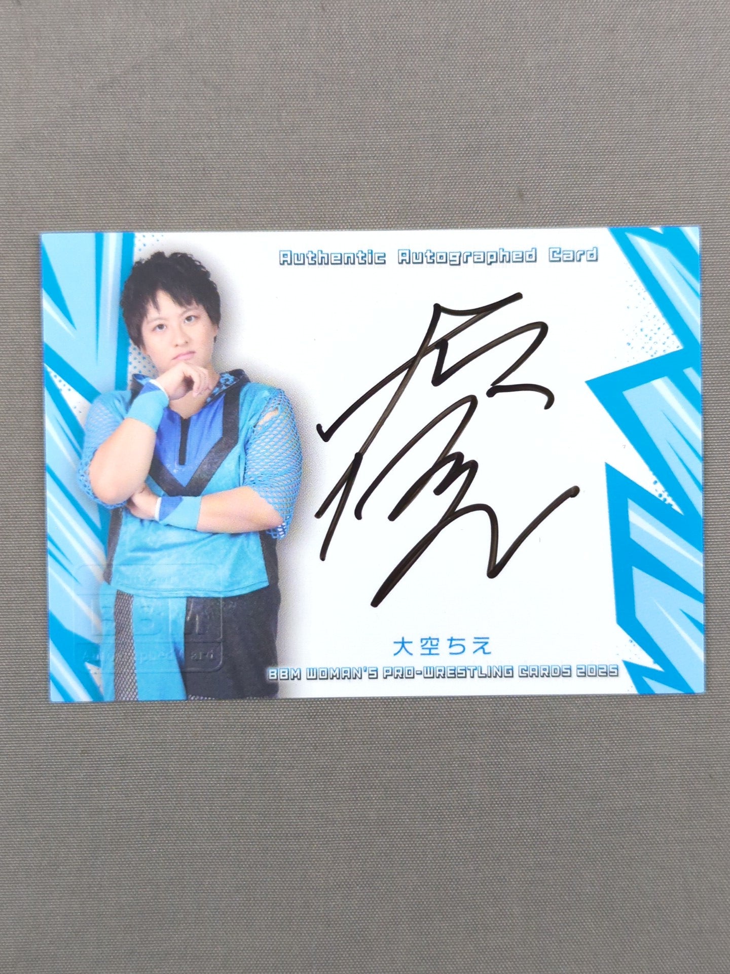 2025 BBM 大空ちえ 公式サインカード