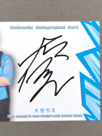 2025 BBM 大空ちえ 公式サインカード