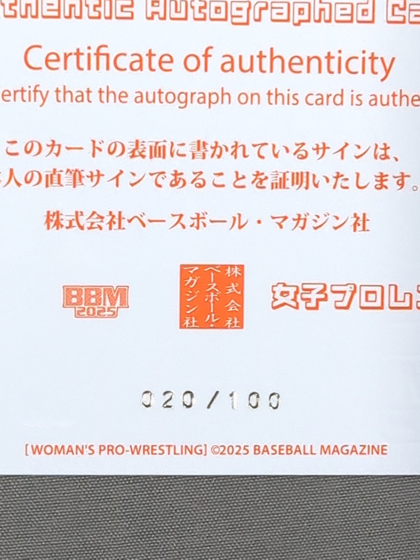 【直筆サイン入り】2025年シーグリ　セブンティーン　The8 トレカ SEVENTEEN 2020 ドームツアー THE8 トレカ 直筆サイン入り - メルカリ